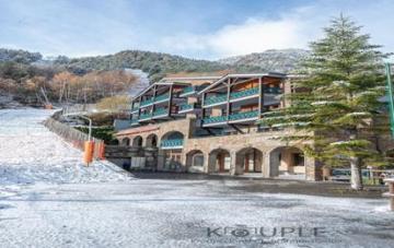 Ushuaia Mountain Hotel